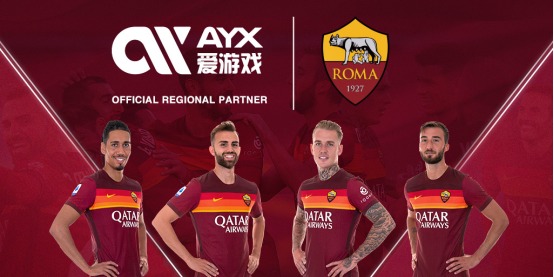 业的全面发